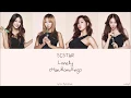 Lagu SISTAR 씨스타: Lonely [Han/Rom/Eng] Lyrics