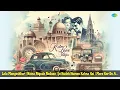 Download Lagu Lata Mangeshkar | Naina Nigode Nadaan | Jo Kuchh Humen Kahna Hai | Mera Kar Do Amar Suhaag