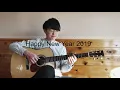 Download Lagu A Happy New Year 2019