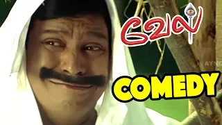 vel vel comedy tamil movie comedy scenes vadivelu comedy scenes vadivelu comedy collection