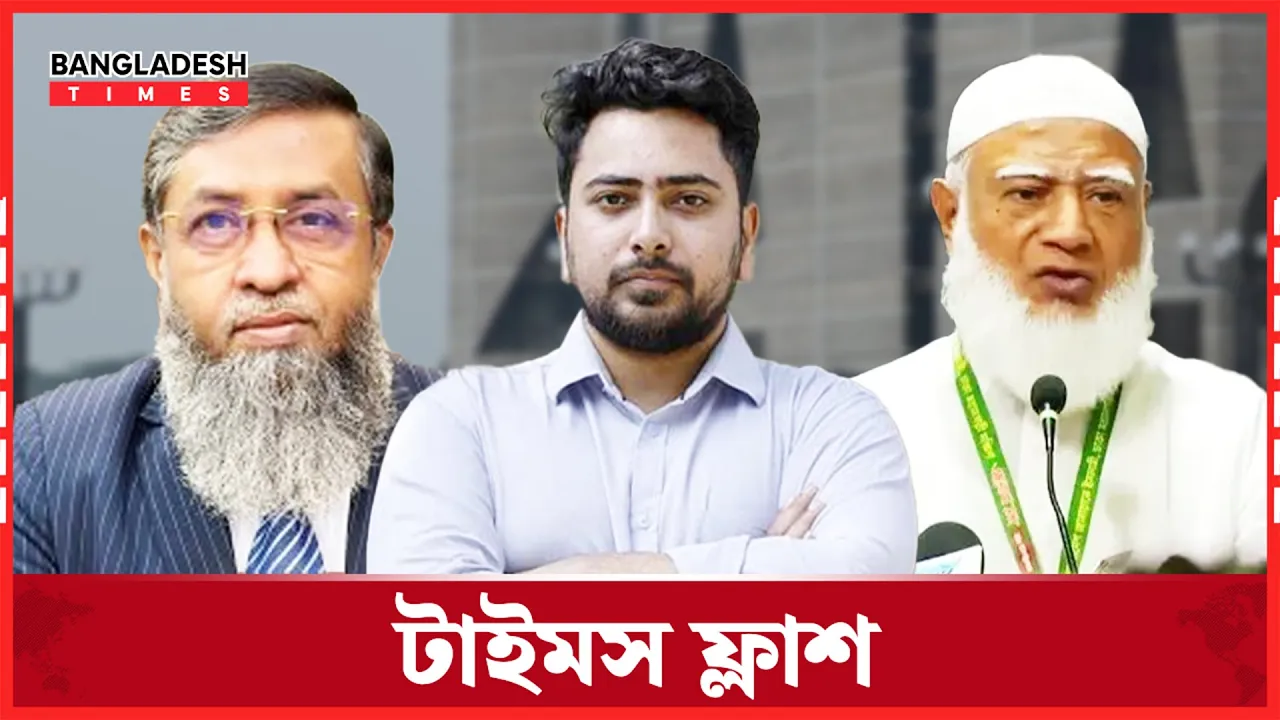 জামায়াতের পিআর পদ্ধতির আন্দোলন পরিকল্পিত রাজনৈতিক প্রতারণা বলছেন নাহিদ