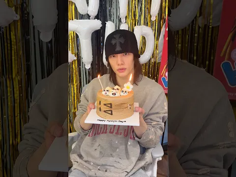 It's Hyunjin's Birthday