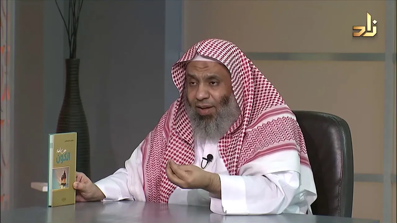 5- حين أضاء الكون - مشعل الفلاحي - دار القلم