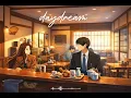 Daydream – เวอร์ชั่นภาษาไทย | เนื้อเพลงไทย (Thai Version Cover)