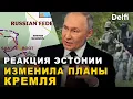 Download Lagu Провокация \