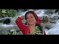 तुझे बुलाएँ यह मेरी बाहें - Valentine's Day Special राजीव कपूर, मंदाकिनी | लता मंगेशकर | Love Song