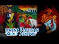 Download Lagu Makna 5 Lukisan 'Mirip Jokowi' Karya Yos Suprapto yang Batal Dipamerkan