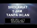 Download Lagu 1 Jam Tanpa Iklan | Sholawat Ya Nabi Salam Alayka versi Akustik Terbaru