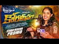 Lagu KORAMEESAM PROMO SONG | GALA GALA GALAMANI PART2| LATEST FOLK SONG | DIVYA MALIKA | SINGER SANKEERTH