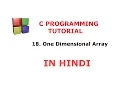 C Programming Tutorial - 18