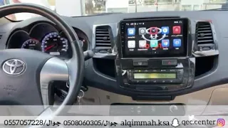 شاشه فورشنر 2014 Q2 بنضام كاميرا 3D هنا بنتهي التفكير 