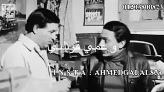 مهرجان   اموت في القشطه   عصام صاصا حالات واتس مهرجانات      دندنها