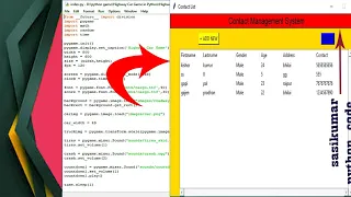 Contact List App part 9 code in thish Contact List App list