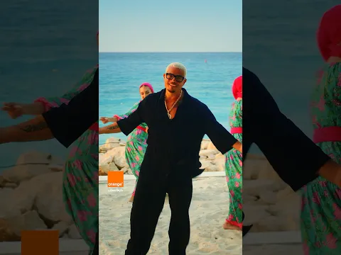 عمرو دياب و اورانچ - لولا البنات