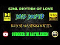 Lagu Kunnimanikkoottil - Summer In Bathlehem - Vidyasagar - BASS BOOSTED AUDIO