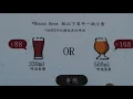 染布房街(Yim Po Fong Street)白布街黑布街市況!! 兩旁火鍋餐廳日頭無生意!! 夜晚又唔俾開!! 如何生存!? 05/01/2021