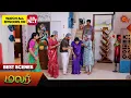 Lagu Malar - Best Scenes | 07 Jan 2025 | Tamil Serial | Sun TV