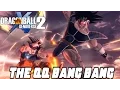Dragon Ball Xenoverse 2 - QQ Bang Mixing Guide List of All QQ Bang Recipes