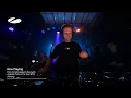 Ferry Corsten pres. Gouryella - Anahera | As Played on A State of Trance Episode 1250