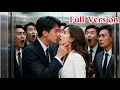 Download Lagu 👰 Forced to Marry a “Poor Guard” for My Sister 💔 But Fate Had Other Plans… 🔥