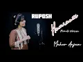 Download Lagu Ishq Main Humraazi RUPOSH - Female Version - Maher Anjum - Har Pal Geo