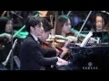 Download Lagu [이루마 Yiruma] Kiss The Rain