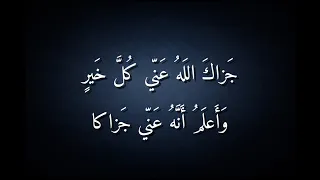                                                                                            دندنها