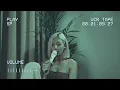 หยุดได้ไหม - เล้าโลม Cover | PIMTHITIII