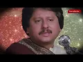 Chitthi aayi hai | pankaj udhas | songs naam 1986 | Arjun sisodiya vlogs ||