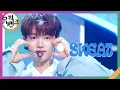 Download Lagu SWEAT - ZEROBASEONE [뮤직뱅크/Music Bank] | KBS 240426 방송