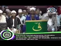 Download Lagu Qasidah Majelis Nurul Musthofa Ya Allah Biha