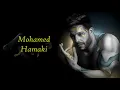 Mohamed Hamaki - Mel Bedaya / م البداية ( Eng Sub)