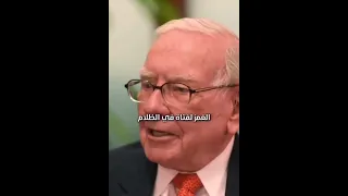 نصيحة ستغير حياتك 
