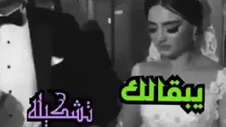 الفنان مطير بوخشيم اغنيه حزينه بكره يبقى بكره يبقى عندك عيله 