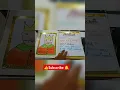 vocabulary journal