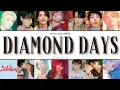 Download Lagu SEVENTEEN (세븐틴) 'Diamond Days' Lyrics (Color Coded Lyrics Han/Rom/Eng)