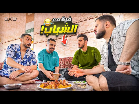 Video Thumbnail: هذا الي يصير اذا شونق طفشان … 2#