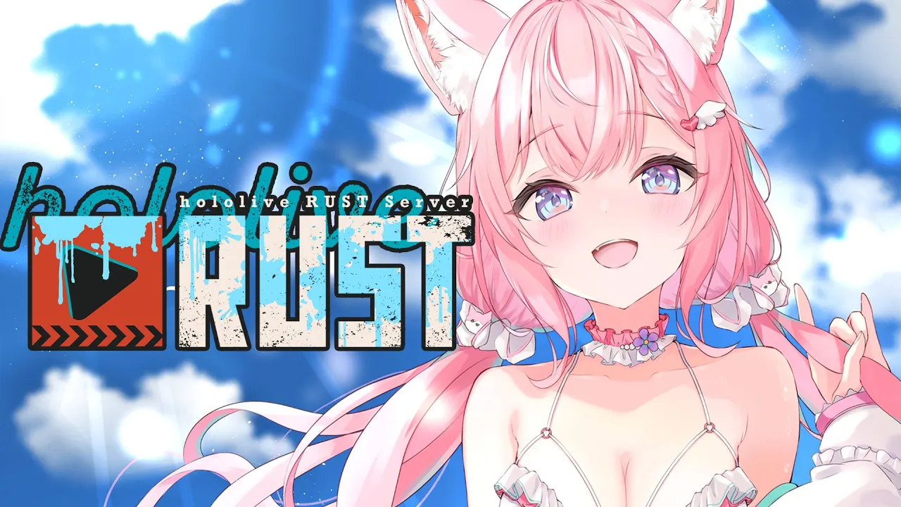 【 #holoRUST 】花火大会だ！！！！！オー作りたいな！！！【博衣こより/ホロライブ】