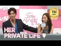 Download Lagu (ENG SUB) Kim Jae Wook, Park Min Young exude romantic vibe in \