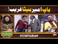 Download Lagu Hoshyarian | Baap Ameer Beta Ghareeb 🤑😂 | Saleem Albela | Comedy Show