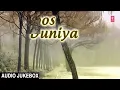 ♫ AFSOOS DUNIYA ►Kashmiri►(Audio Jukebox)|| GULAM HASSAN SOFI || T-Series Kashmiri Music