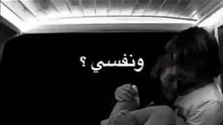 بكل مافيا انا عيزاك الوصف 