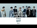 Got7 Born Ready Lyrics (갓세븐  태생의 준비 가사)(Easy Lyrics)