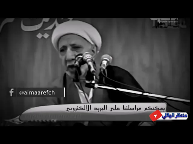 ⁣الإنسان يعيش في دارين (دار الدنيا و دار الآخرة) |الدكتور احمد الوائلي