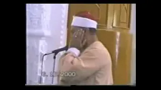 أذان محمود صديق المنشاوي سنة     دندنها
