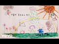 Download Lagu Halsey, SUGA, BTS - SUGA’s Interlude (Korean Lyric Video)