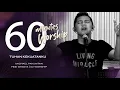 Download Lagu 60 MINUTES WORSHIP - TUHAN KEKUATANKU feat MICHAEL PANJAITAN