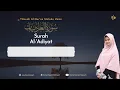 Download Lagu Murottal Juz Amma Surah Al Adiyat Metode Ummi (3X)