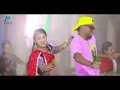 #Video | #Vikas Chaturvedi | कमरिया के कमाल बा | #Antra Singh Priyanka | Bhojpuri Superhit Song