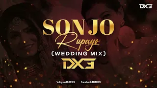 allah ri allah hik sone jo rupyo sindhi wedding song remix dj dx3
